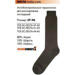 Носки Thermocombitex Delta Hobby Socks р.44-46