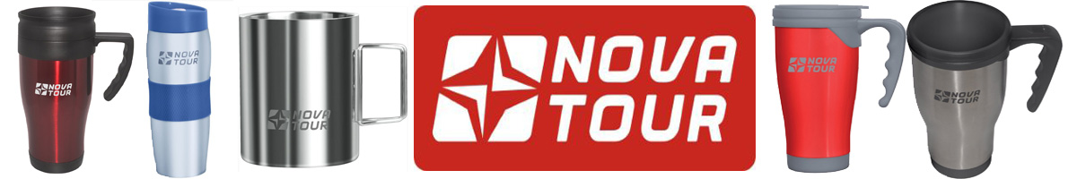 Nova Tour 450 Термокружка