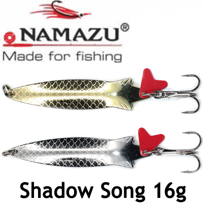 Namazu Shadow Song 16гр.