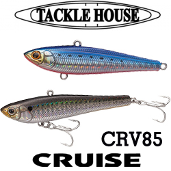 Tackle House Cruise CRV85