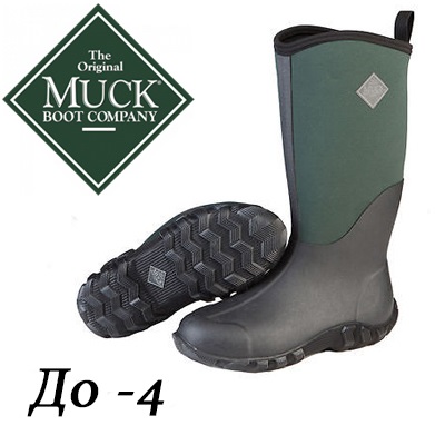 Muck Boots Edgewater II EW2-300    