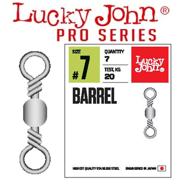 Lucky John Pro Series Barrel