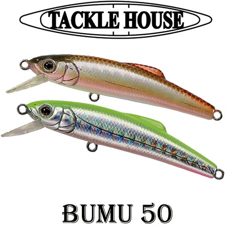 Tackle House Buffet Bumu 50