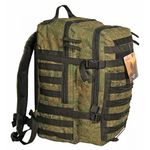 Рюкзак тактический Woodland Armada - 4, 35 л (цифра)
