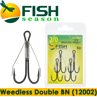 Fish Season Weedless Double BN (12002)