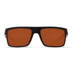 Очки поляризационные Costa Motu 580 P (Matte Black Teak/Copper, Medium)
