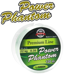 Power Phantom Premium Line Green 120m