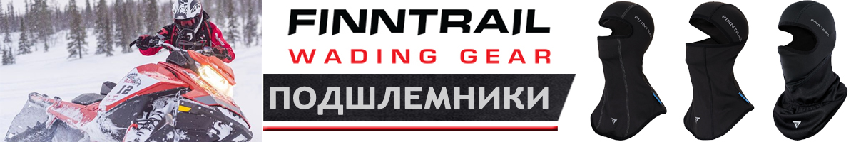 Finntrail Transformerbala 9721