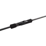 Спиннинг Nautilus Eco'izm MJ ECMJS-832L 251см 0.5-12гр