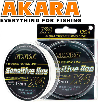 Akara Sensitive Line White 135м