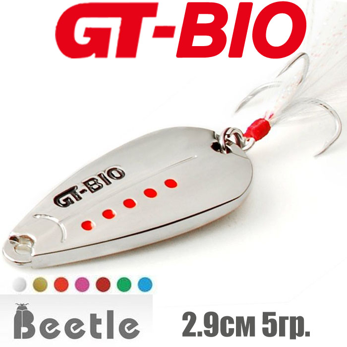 GT-BIO Beetle 2.9см 5гр.