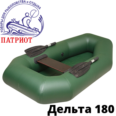 Дельта 180