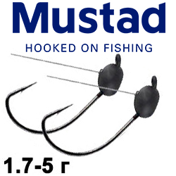 Mustad Wacky Jig Head WWH102 Hook 33102NP-BN