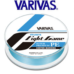 Varivas Avani Light Game Super Premium PE X4 Center Marking 150m
