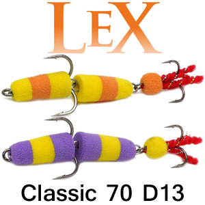 Lex Premium Classic 70