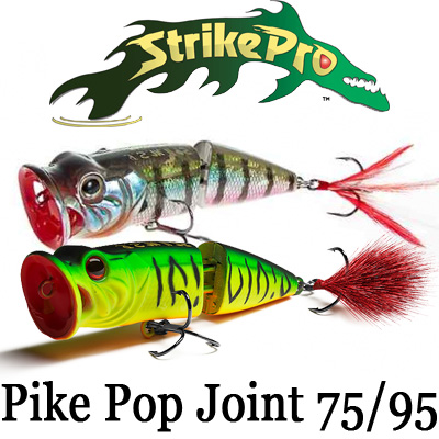 Strike Pro Pike Pop Joint 75 (SH-002CJ)