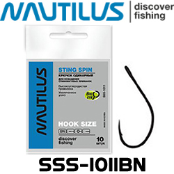 Nautilus Sting Spin SSS-1011BN