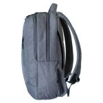 Рюкзак Tramp Urby серый, 25 л