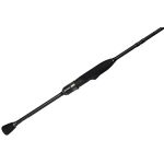 Спиннинг Crazy Fish Arion ASRE702ULS