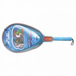 Подсачек River Band RBLN-01BO