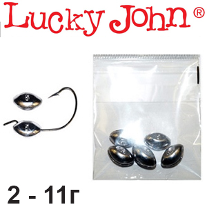 Lucky John "Чечевица" Грузила офсетные