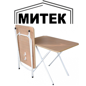 Столы складные Митек