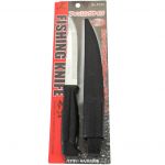 Нож Kazax P312 F.Knife 130/250mm