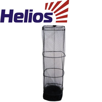 Helios (HS-XC-45352504)