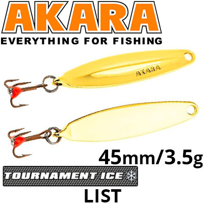Akara Tournament Ice List 45 3,5 гр.