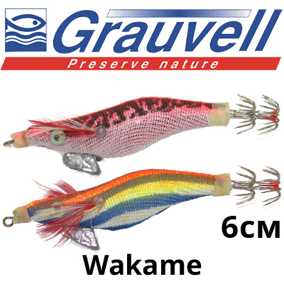 Grauvell Titan Squid Jig Wakame 6 cm