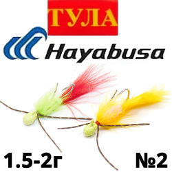Мормышка горизонтальная Тула Hayabusa №2 желтая