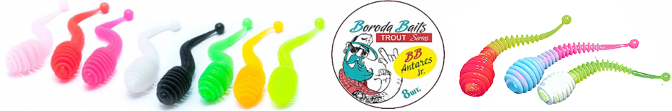 Boroda Baits Antares Junior Double Color