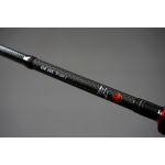Спиннинг Daiwa Gekkabijin AIR AGS A79L/M-S･Y