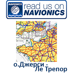 Карта Navionics Jersey-Le Treport 5G557S2