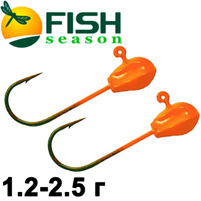 Fish Season Вольфрам SH цвет Оранж