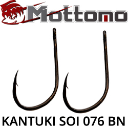 Mottomo Kantuki Soi 076 Nickel black