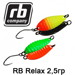 RB Relax 2,5гр.