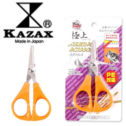 Kazax SC111 Line Cutter