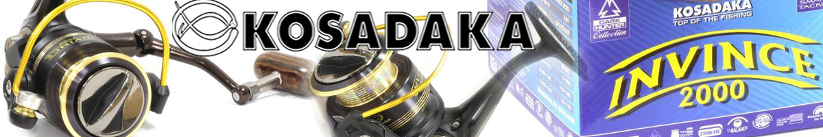 Kosadaka Invince