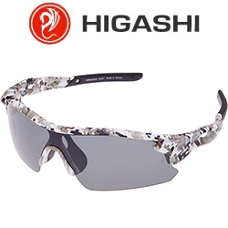 Higashi Glasses H2621