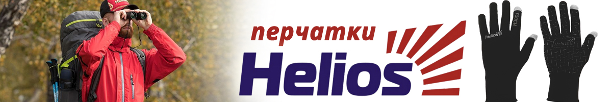 Helios SensorLine