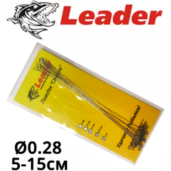 Leader Ice Fishing Поводок "Струна" с вертлюгом