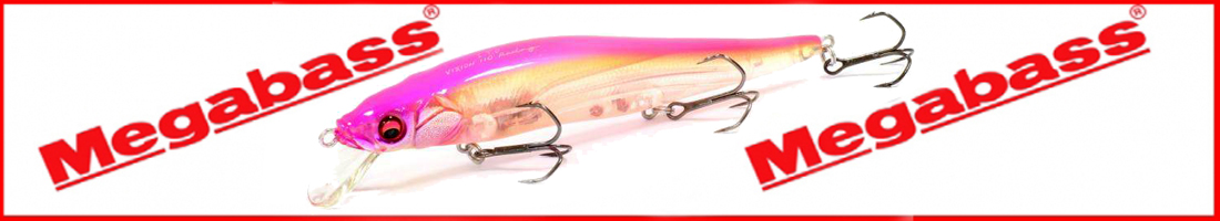 Megabass Vision Oneten Racing