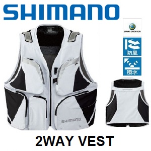 Shimano VE-022M 2 Way Vest