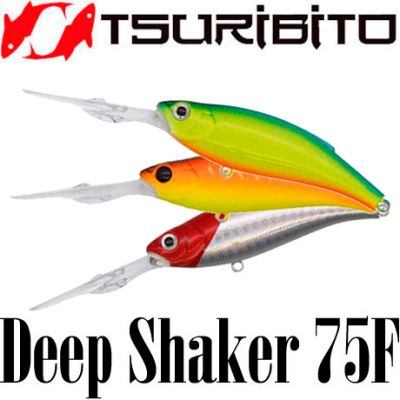 Tsuribito Deep Shaker 75F