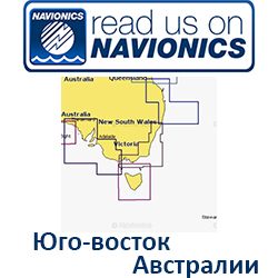 Карта Navionics South East Australia 8G163S