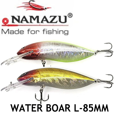 Namazu Water Boar L-85мм