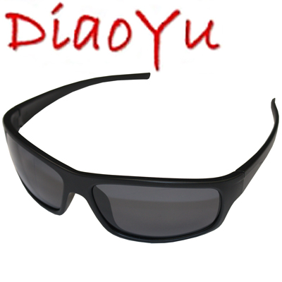 DiaoYu Очки поляризационные №31