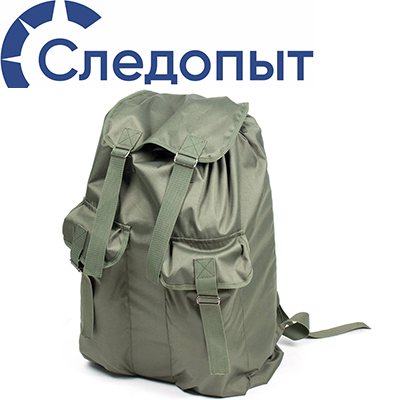 Рюкзак "Следопыт" - Туристический, 50 л., хаки