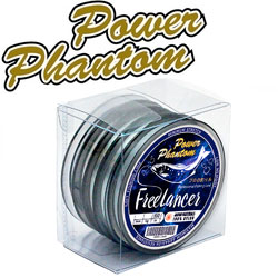 Power Phantom Freelancer Clear 100m